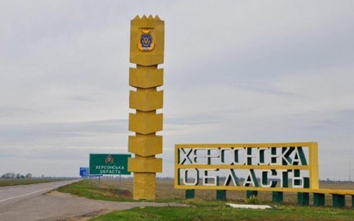 Одна людина вбита, ще 15 – поранені унаслідок російських атак на Херсонщині