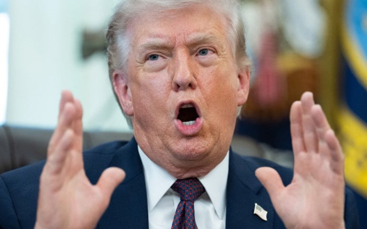 Трамп відмовився від ідеї створення фонду для