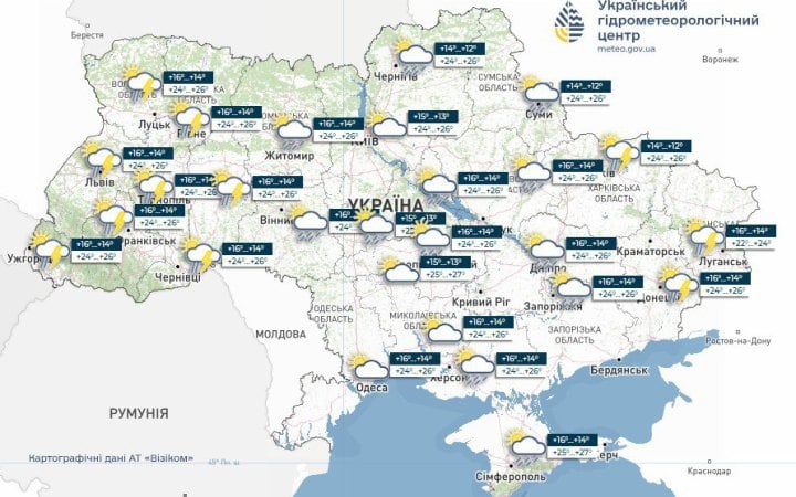 В п’ятницю в Україні прогріється до +27°, місцями невеликі дощі