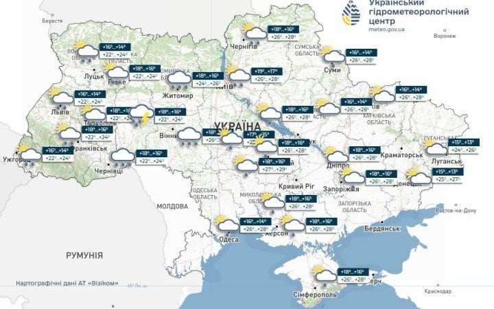 На вихідних в Україні очікуються короткочасні дощі та місцями грози