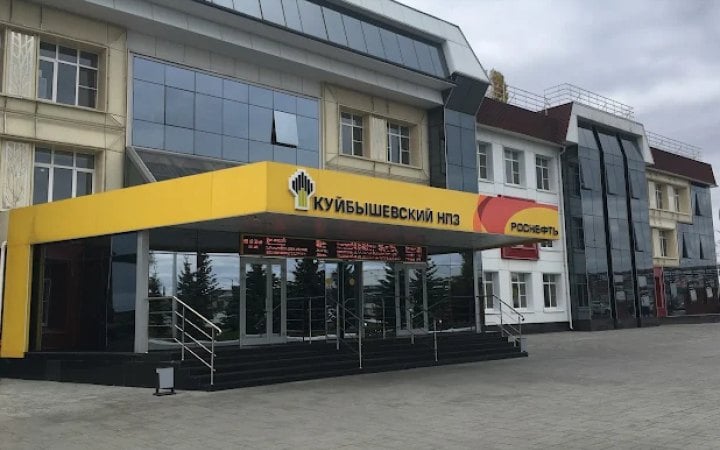 Reuters: Куйбишевський НПЗ призупинив роботу після атаки безпілотників