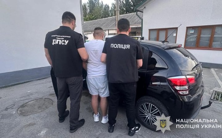 На Львівщині викрили схему незаконного переправлення за кордон