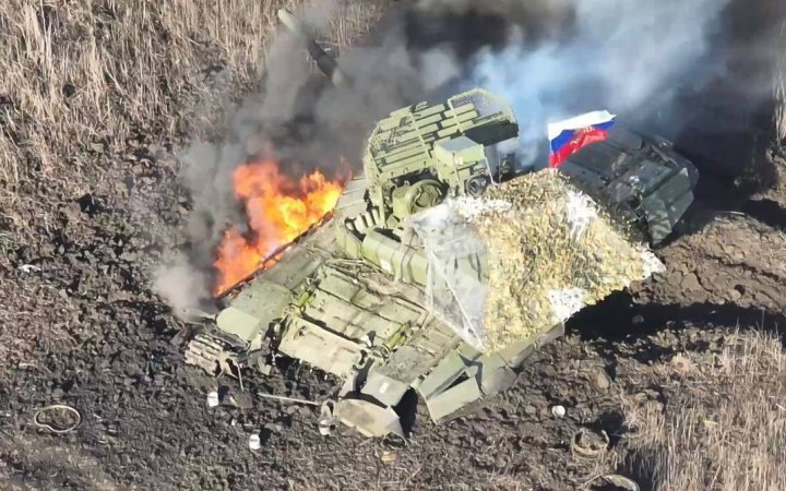 Сили оборони ліквідували ще 1320 російських окупантів