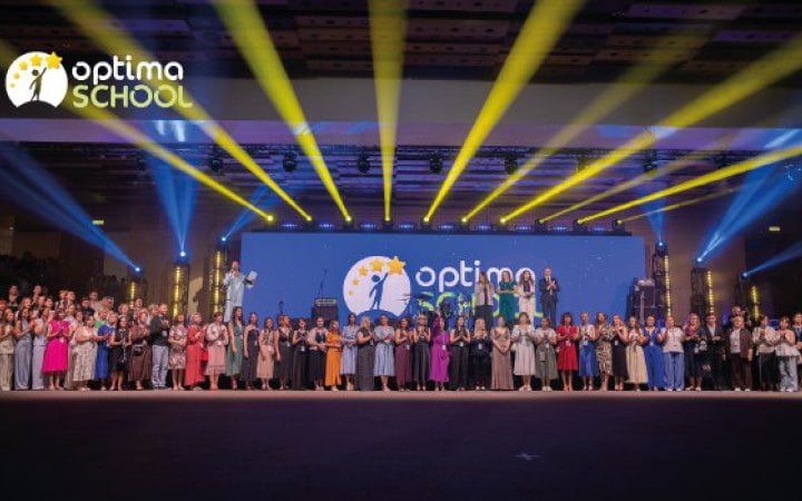 Випускний «Оптіми» в Києві: 4000 випускників школи й коледжу та понад 2500 гостейРеклама
