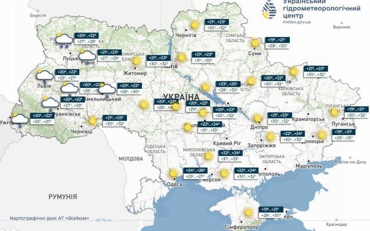В четвер в Україні стовпчики термометрів піднімуться до +34°, в західних областях можливі дощі