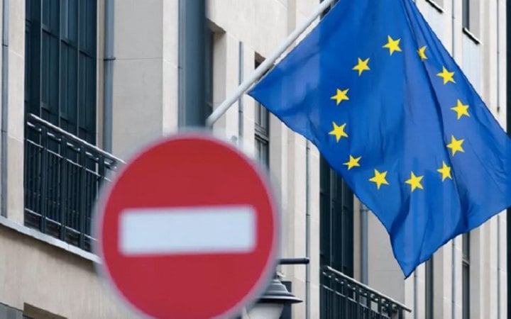 21-ий пакет санкцій ЄС проти Росії ризикує бути перенесений на осінь