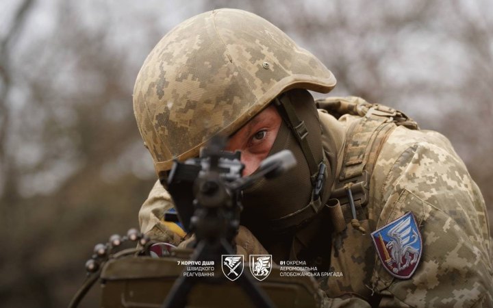 Вчора Сили оборони ліквідували майже 1500 окупантів та 2 ворожі засоби ППО
