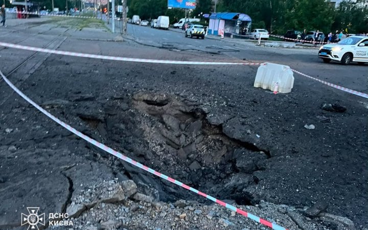 Росіяни атакували Київ балістикою (оновлено)