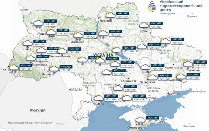 В п’ятницю в Україні прогнозують короткочасні дощі та грози