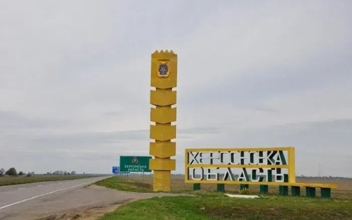 На Херсонщині окупанти вбили пʼятьох мешканців