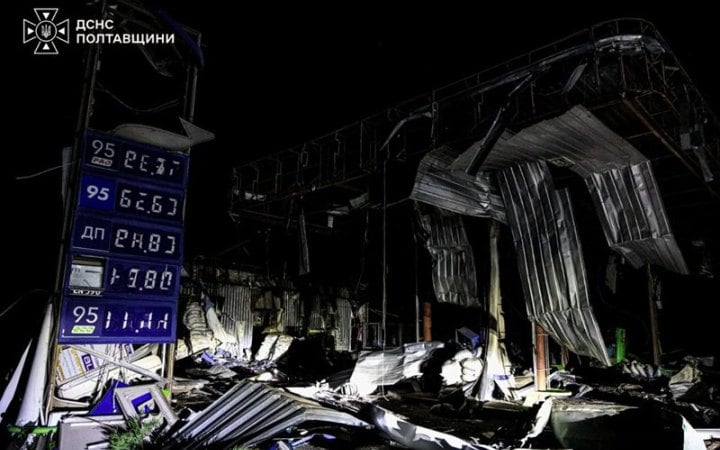 На Полтавщині росіяни атакували безпілотниками АЗС, підприємство та приватний будинок