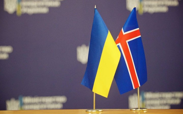 Ісландія передала Україні 80 тонн енергетичного обладнання