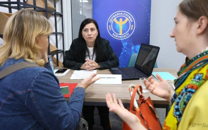 Від початку року Державна служба зайнятості працевлаштувала понад 181 тисячу українців