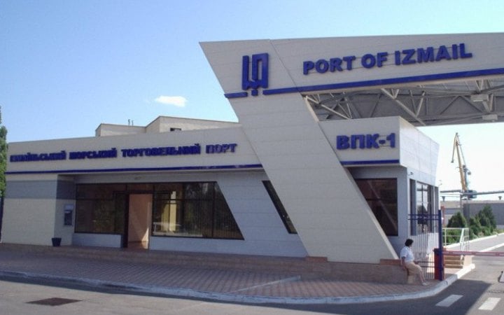 Вночі ворог атакував портову інфраструктуру Ізмаїльського району