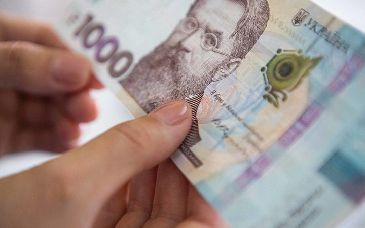 У п’ятницю курс гривні до євро оновить історичний антирекорд