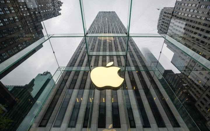Apple анонсувала перший захід з новим гендиректором