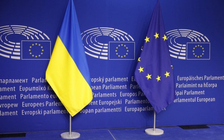Чотири країни ЄС ініціювали повернення до питання передачі Україні російських активів
