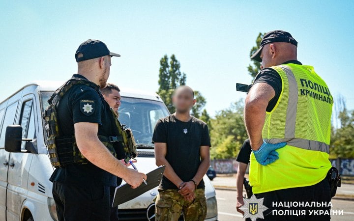 На Запоріжжі затримали зловмисників, яких підозрюють у викраденні елементів залізниці на понад 5 млн гривень