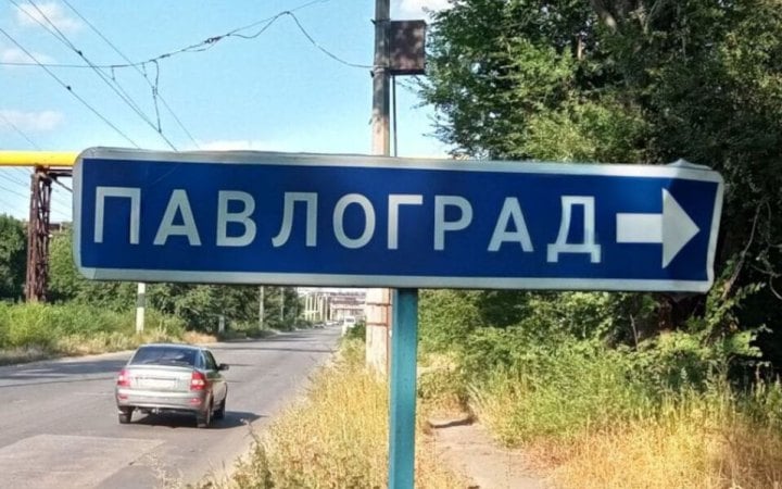 Внаслідок удару по Дніпропетровській області горіли склади з зерном