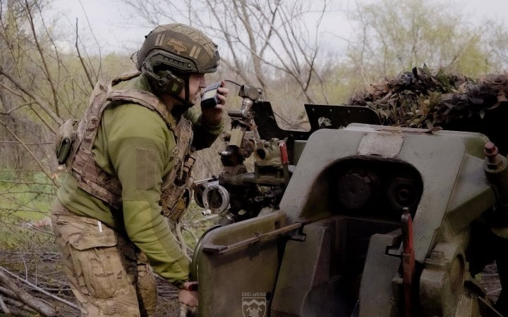 ​Вчора Сили оборони ліквідували 1540 окупантів і 4 засоби ППО ворога