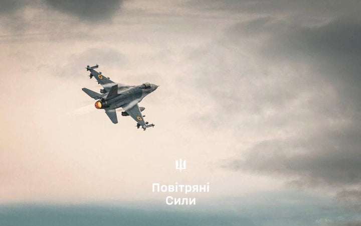 Вночі основними напрямками російських ударів були Київщина, Одещина і Запоріжжя
