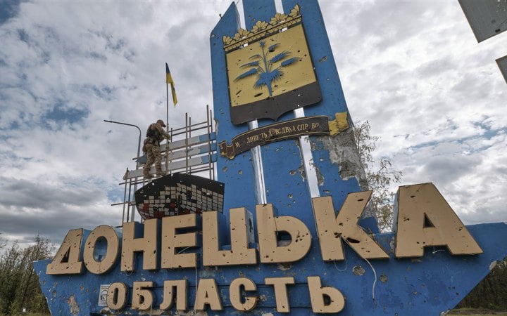Росіяни вбили чотирьох мешканців Донецької області