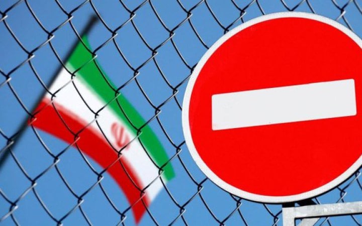 Велика Британія посилює санкції проти іранських банків