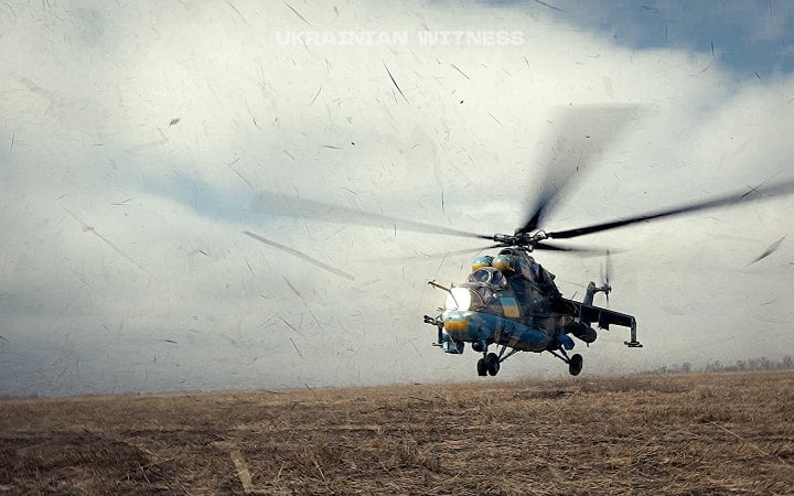 Росіяни збили свій гелікоптер Мі-8