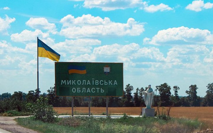 У Миколаєві через російські обстріли постраждали троє людей