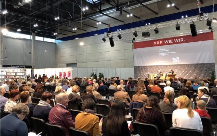 Жадан, Чорногуз, Курков: на книжковому ярмарку у Відні пройде проєкт «Update Ukraine»