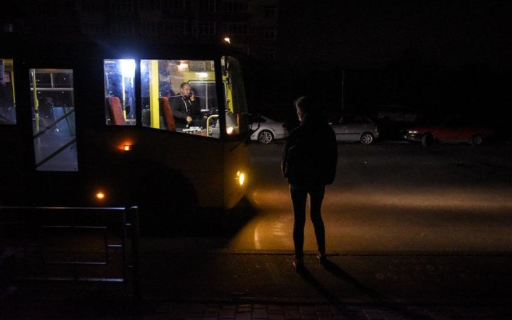 У Києві через брак електронапруги призупинили частину громадського транспорту, зокрема фунікулер