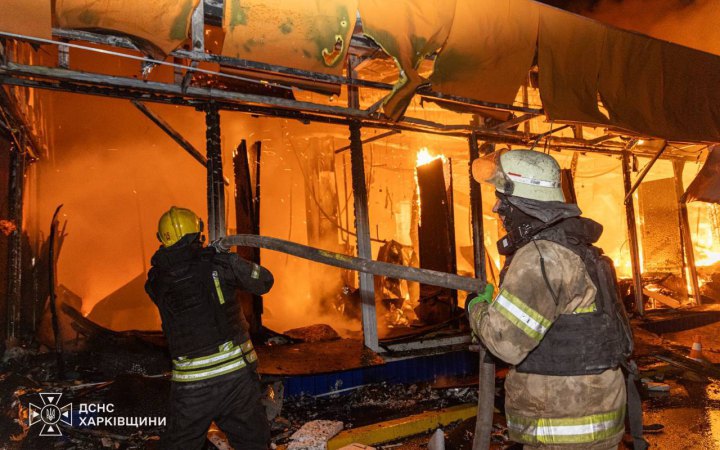 Росіяни обстріляли Харків реактивними